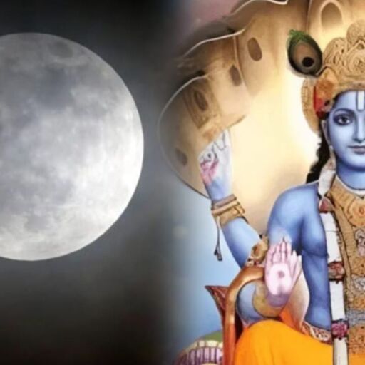 होली 2025 पर बन रहे विशेष योग, जानें पूजा विधि और शुभ प्रभाव होली 2025 पर बन रहे विशेष योग, जानें पूजा विधि और शुभ प्रभाव