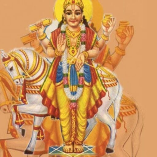 शुक्रवार के विशेष उपाय, धन-संपदा में होगी वृद्धि, खुशहाल जीवन के लिए अपनाएं ये सरल तरीके