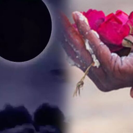 चैत्र अमावस्या 2025 पितरों की कृपा पाने का शुभ अवसर, जानें तिथि, महत्व और दान के उपाय चैत्र अमावस्या 2025 पितरों की कृपा पाने का शुभ अवसर, जानें तिथि, महत्व और दान के उपाय