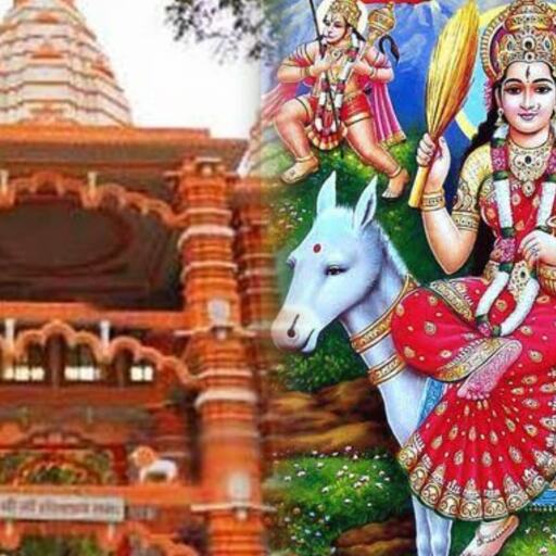 आज शीतला अष्टमी पर अपनाएं ये विशेष उपाय, मिलेगी हर कार्य में सफलता और दूर होंगी सभी परेशानियां