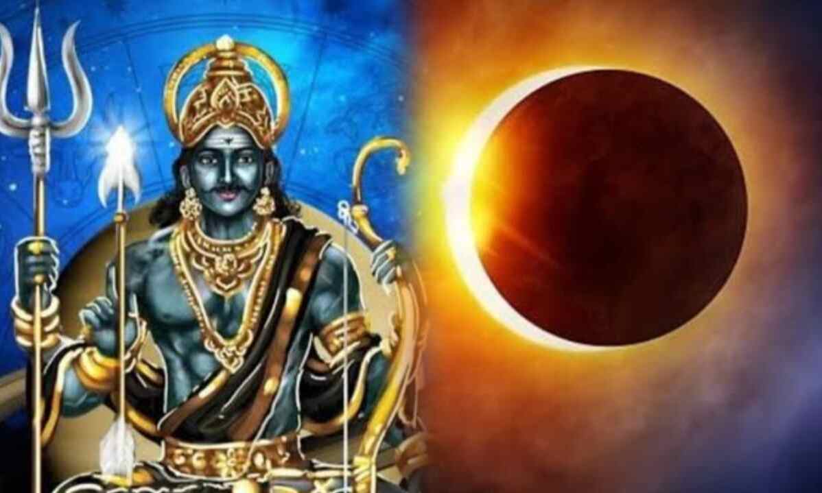 29 मार्च 2025, शनि अमावस्या और सूर्य ग्रहण का दुर्लभ संयोग, इन कार्यों से बन सकती है अशुभ परिस्थिति