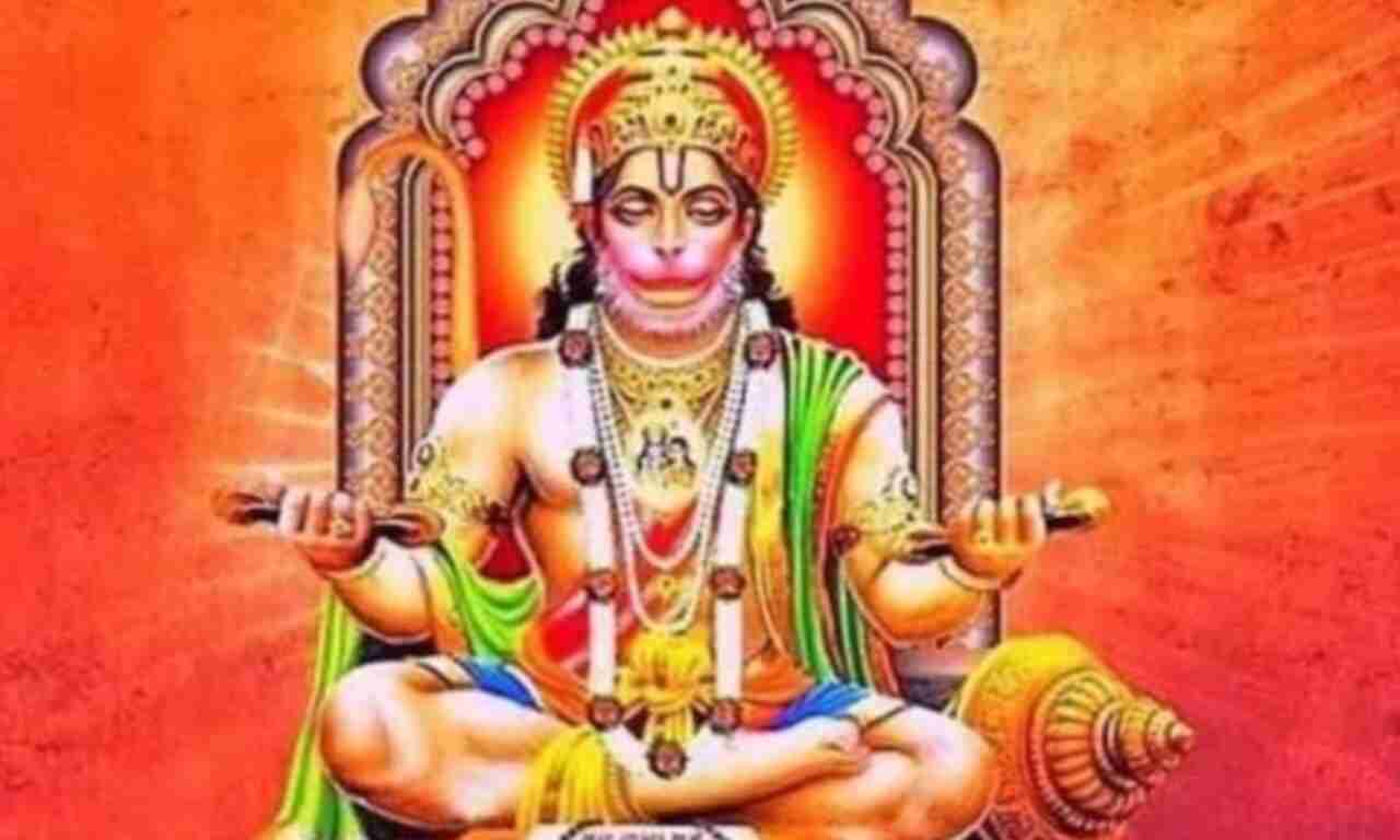 12 अप्रैल को धूमधाम से मनाया जाएगा हनुमान जन्मोत्सव, जानें पूजा-विधि और शुभ फल प्राप्त करने के उपाय