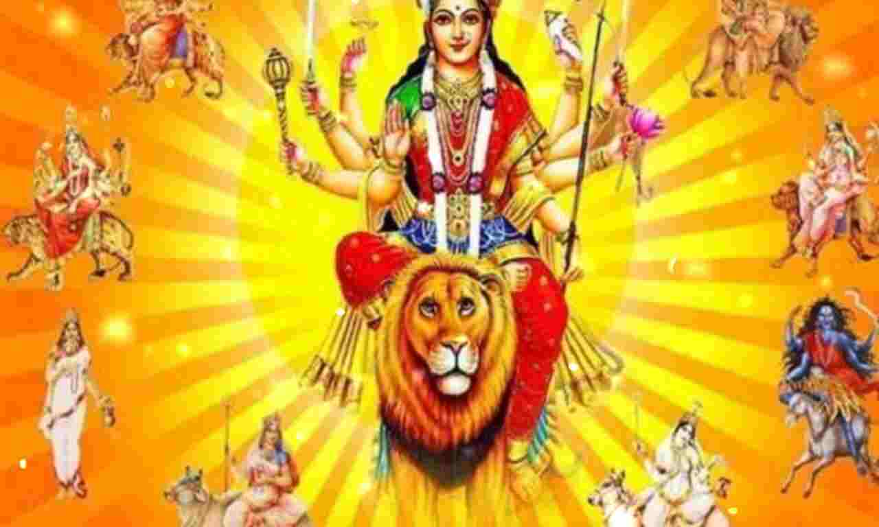 चैत्र नवरात्रि 2025 नौ दिनों तक मां दुर्गा की विशेष पूजा, व्रत से दूर होंगे कष्ट और मिलेगी अपार कृपा