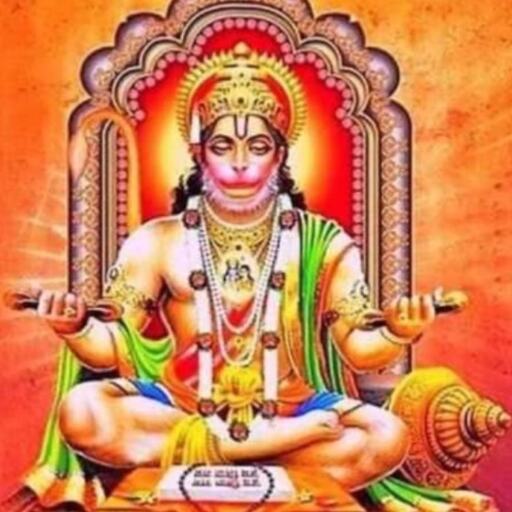 12 अप्रैल को धूमधाम से मनाया जाएगा हनुमान जन्मोत्सव, जानें पूजा-विधि और शुभ फल प्राप्त करने के उपाय