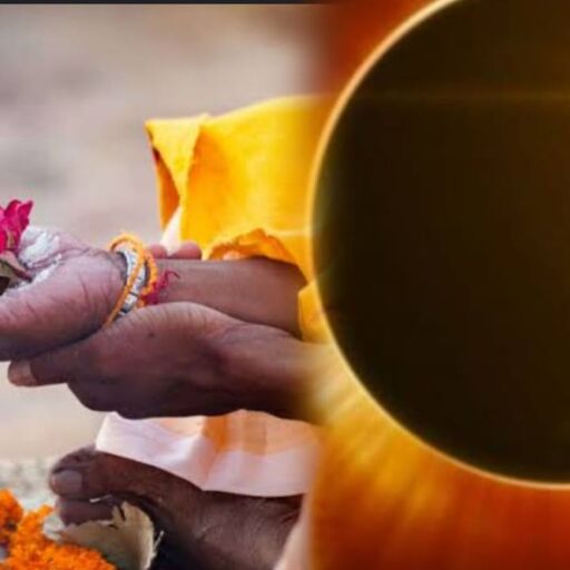 चैत्र अमावस्या 2025, पिंडदान का शुभ योग, पितृदोष से मुक्ति के लिए करें ये उपाय