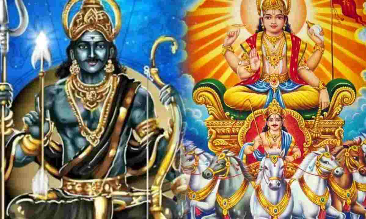 सौ साल बाद सूर्य-शनि का महामिलन, 29 मार्च को मीन राशि में बनेगा दुर्लभ संयोग, पहले सूर्य ग्रहण से क्या होगा असर?