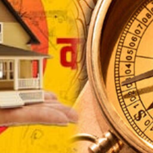 वास्तु की इन गलतियों से घर में नहीं टिकेगा पैसा, लगातार होगी आर्थिक हानि वास्तु की इन गलतियों से घर में नहीं टिकेगा पैसा, लगातार होगी आर्थिक हानि