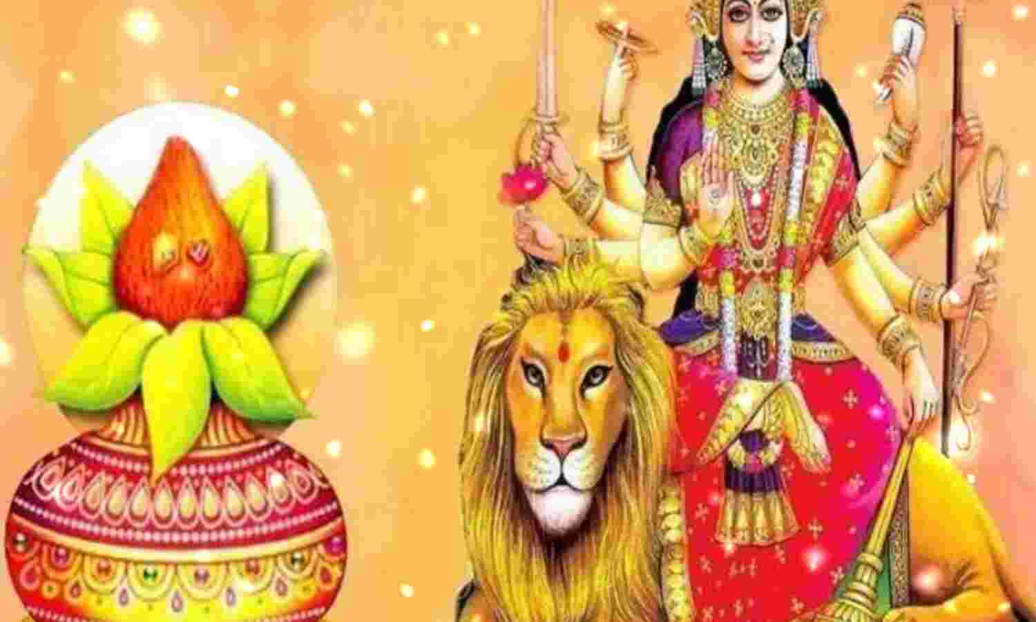 30 मार्च से शुरू होंगे चैत्र नवरात्रि, इस वर्ष केवल 8 दिनों तक रखे जाएंगे व्रत, जानें कौन सी तिथि होगी क्षय