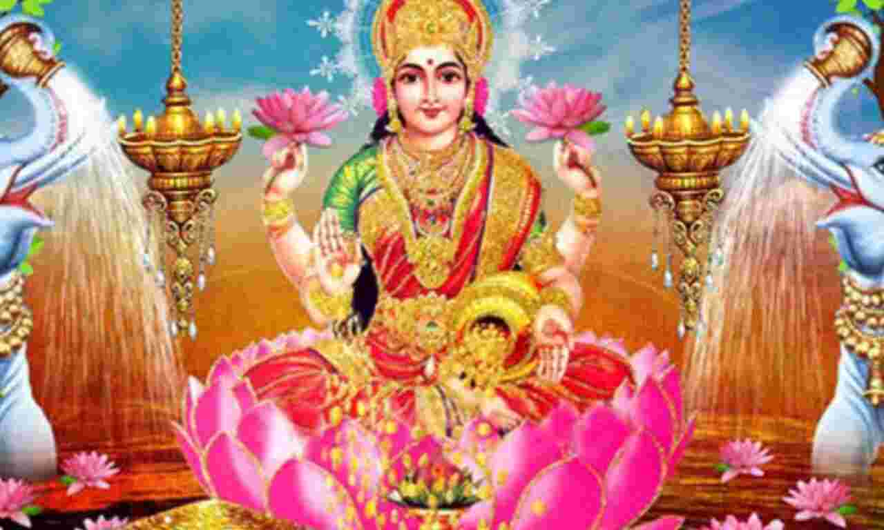 शुक्रवार को करें ये खास उपाय, मिलेगा वैवाहिक सुख, प्रेम में सफलता और करियर में तरक्की