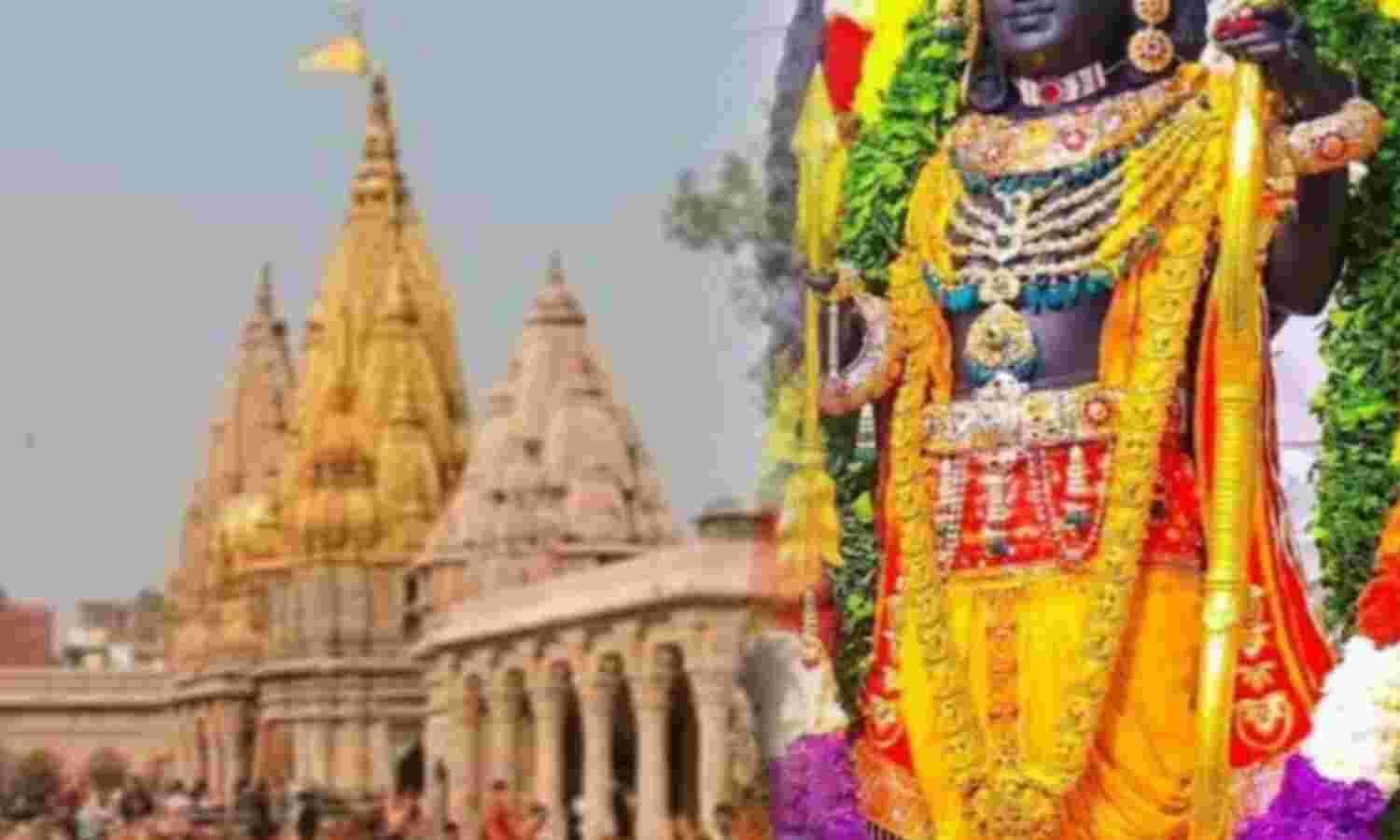 रामनवमी 2025 अयोध्या में भव्य तैयारियां, सूर्य तिलक का दिव्य आयोजन और वैश्विक प्रसारण