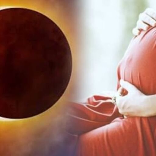 सूर्य ग्रहण के दौरान गर्भवती महिलाओं को क्यों बरतनी चाहिए सावधानी? जानें वैज्ञानिक और धार्मिक पहलू
