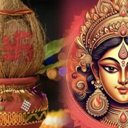चैत्र नवरात्रि 2025, प्रथम दिवस पर ऐसे करें विधि-विधान से कलश स्थापना और माँ दुर्गा की पूजा