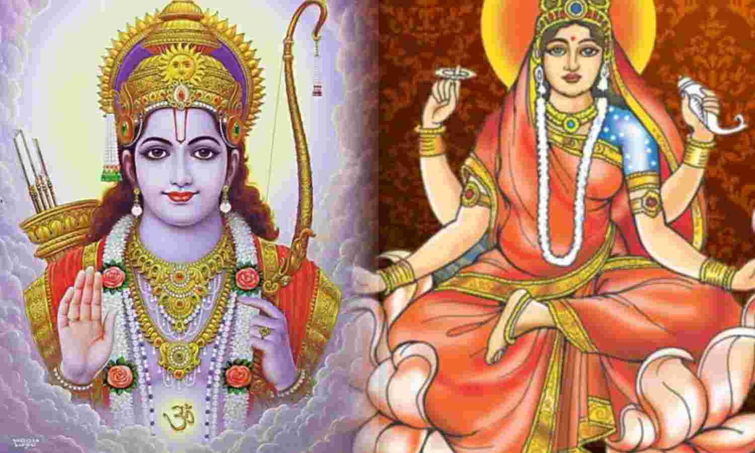 राम नवमी शुभ मुहूर्त, मां सिद्धिदात्री की पूजा और इस दिन के धार्मिक महत्व की सम्पूर्ण जानकारी