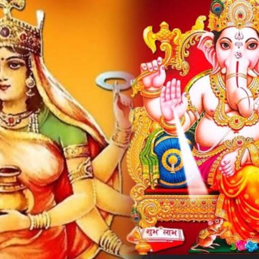 1 अप्रैल 2025 चैत्र नवरात्रि का चौथा दिन, गणपति उपासना और शुभ योगों का संगम