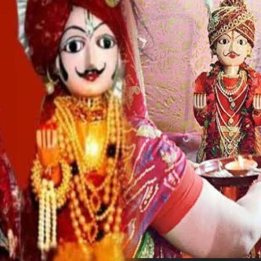 गणगौर सुहागिनों और कुंवारी कन्याओं के लिए विशेष व्रत, जानें पूजा विधि, कथा और महत्व गणगौर सुहागिनों और कुंवारी कन्याओं के लिए विशेष व्रत, जानें पूजा विधि, कथा और महत्व