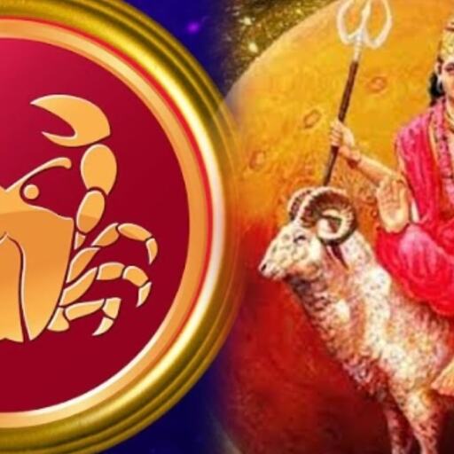 मंगल का कर्क राशि में गोचर 2025, 3 अप्रैल से 7 जून तक, किन राशियों पर पड़ेगा असर?