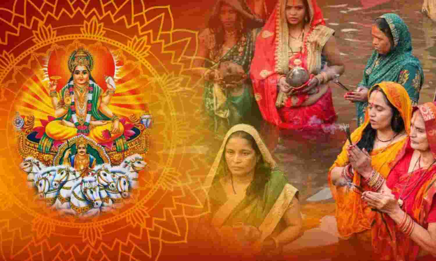 चैती छठ महापर्व 2025 की शुरुआत, खरना से सूर्य अर्घ्य तक, जानें सभी तिथियां और मुहूर्त