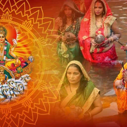 चैती छठ महापर्व 2025 की शुरुआत, खरना से सूर्य अर्घ्य तक, जानें सभी तिथियां और मुहूर्त