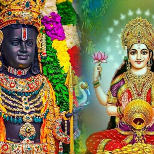 चैत्र नवरात्रि का पांचवां दिन, श्री लक्ष्मी पंचमी और राम राज्य महोत्सव का शुभ संयोग