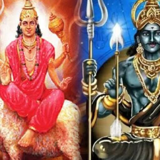 शनि की दृढ़ता और मंगल के तेज से बदलेगी किस्मत, इन राशियों पर बरसेगा धन और सफलता का वरदान