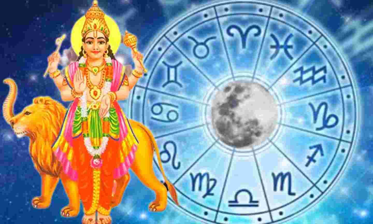 7 अप्रैल से मीन राशि में मार्गी होंगे बुध, इन राशियों को करियर और व्यापार में मिलेगा खास लाभ, जानिए पूरा प्रभाव