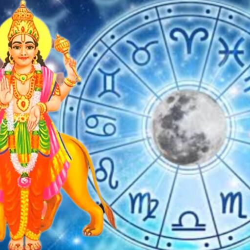 7 अप्रैल से मीन राशि में मार्गी होंगे बुध, इन राशियों को करियर और व्यापार में मिलेगा खास लाभ, जानिए पूरा प्रभाव 7 अप्रैल से मीन राशि में मार्गी होंगे बुध, इन राशियों को करियर और व्यापार में मिलेगा खास लाभ, जानिए पूरा प्रभाव