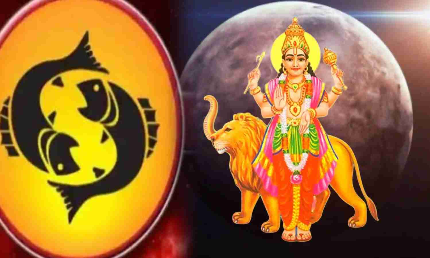 आज 7 अप्रैल 2025 को बुध होंगे मीन राशि में मार्गी, अब इन राशियों को मिलेगा करियर और बुद्धिमत्ता का साथ, जानिए प्रभाव और उपाय