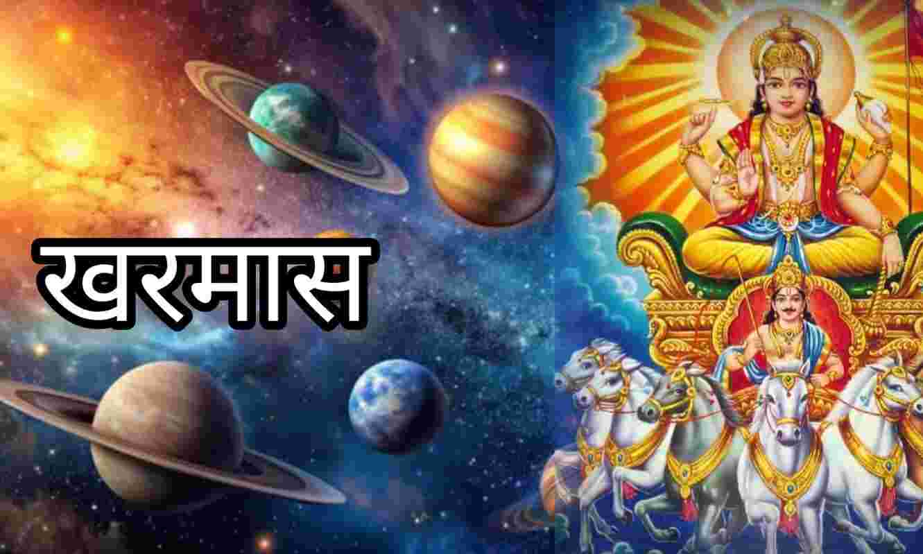 14 अप्रैल से फिर से गूंजेगी शहनाइयों की रुनझुन, खरमास समाप्ति के साथ शुरू होंगे शुभ विवाह मुहूर्त