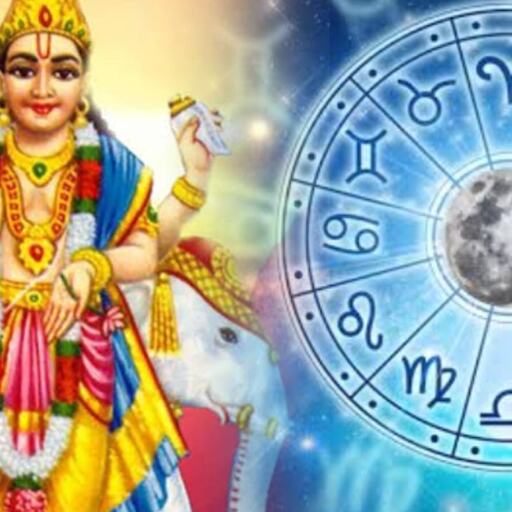 10 अप्रैल को बृहस्पति का नक्षत्र परिवर्तन, दो राशियों के जीवन में आएगा बड़ा मोड़, मिलेंगे सौभाग्य के संकेत