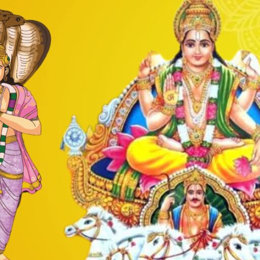 केतु का सूर्य की राशि में प्रवेश डेढ़ साल बाद, इन राशियों को मिलेगा अपार धन लाभ और समाज में प्रतिष्ठा