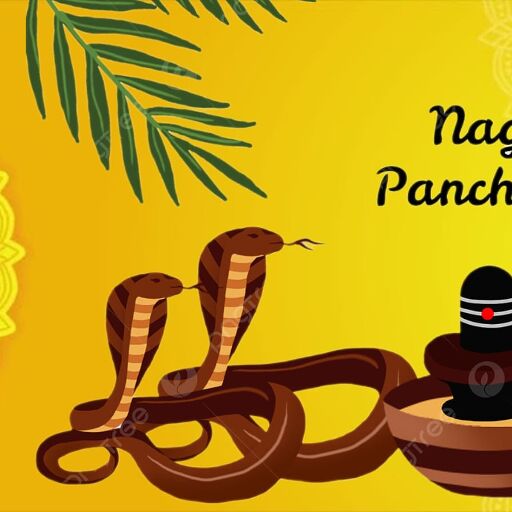 29 जुलाई 2025 को है नाग पंचमी का पर्व, कालसर्प दोष से मुक्ति के लिए करें नाग देवता और शिव की पूजा