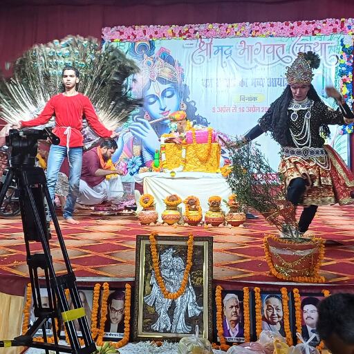 श्रीमद्भागवत कथा महोत्सव का दूसरा दिन: महाभारत और अमरकथा के प्रसंगों से गूंजा चौबेपुर, श्रद्धालुओं की उमड़ी भावविभोर भीड़ श्रीमद्भागवत कथा महोत्सव का दूसरा दिन: महाभारत और अमरकथा के प्रसंगों से गूंजा चौबेपुर, श्रद्धालुओं की उमड़ी भावविभोर भीड़