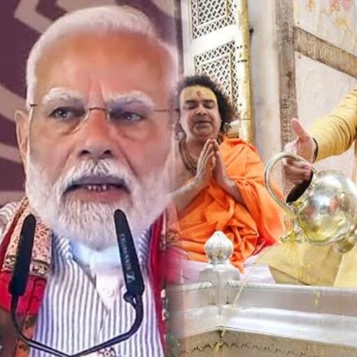 वाराणसी में पीएम मोदी का बड़ा ऐलान, “अब इलाज के लिए जमीन बेचनी नहीं पड़ेगी, आयुष्मान योजना से काशी को मिलेगा संबल”