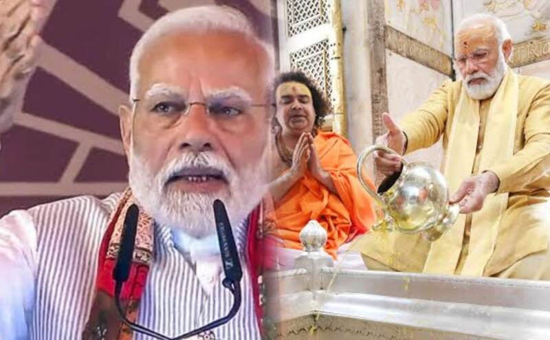 वाराणसी में पीएम मोदी का बड़ा ऐलान, “अब इलाज के लिए जमीन बेचनी नहीं पड़ेगी, आयुष्मान योजना से काशी को मिलेगा संबल” वाराणसी में पीएम मोदी का बड़ा ऐलान, “अब इलाज के लिए जमीन बेचनी नहीं पड़ेगी, आयुष्मान योजना से काशी को मिलेगा संबल”