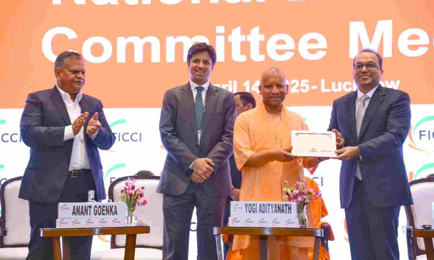 यूपी देश का सबसे सुरक्षित निवेश गंतव्य: मुख्यमंत्री योगी आदित्यनाथ