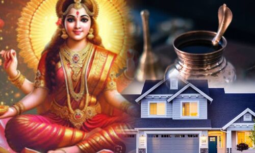 गंगाजल का छिड़काव बदल सकता है घर का माहौल, मिलता है देवी लक्ष्मी का विशेष आशीर्वाद गंगाजल का छिड़काव बदल सकता है घर का माहौल, मिलता है देवी लक्ष्मी का विशेष आशीर्वाद