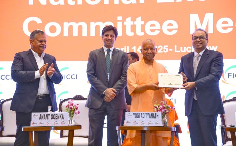 यूपी देश का सबसे सुरक्षित निवेश गंतव्य: मुख्यमंत्री योगी आदित्यनाथ यूपी देश का सबसे सुरक्षित निवेश गंतव्य: मुख्यमंत्री योगी आदित्यनाथ