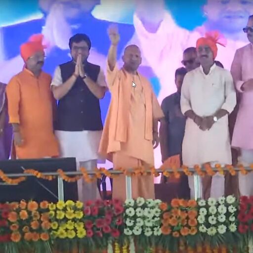 рдордорддрд╛ рд╕рд░рдХрд╛рд░ рдкрд░ рдпреЛрдЧреА рдХрд╛ рд╡рд╛рд░: рджрдВрдЧрд╛рдЗрдпреЛрдВ рдХрд╛ рдЗрд▓рд╛рдЬ рд╕рд┐рд░реНрдл рдбрдВрдбрд╛ рд╣реИ рдордорддрд╛ рд╕рд░рдХрд╛рд░ рдкрд░ рдпреЛрдЧреА рдХрд╛ рд╡рд╛рд░: рджрдВрдЧрд╛рдЗрдпреЛрдВ рдХрд╛ рдЗрд▓рд╛рдЬ рд╕рд┐рд░реНрдл рдбрдВрдбрд╛ рд╣реИ