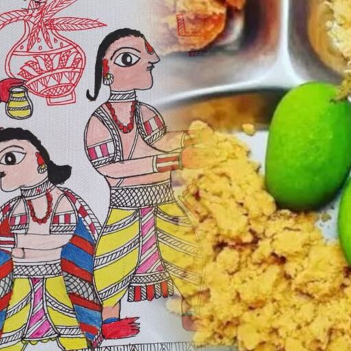 मिथिला की आत्मा से जुड़ा पर्व जुड़-शीतल, परंपरा, प्रकृति और परिवार का सुंदर संगम मिथिला की आत्मा से जुड़ा पर्व जुड़-शीतल, परंपरा, प्रकृति और परिवार का सुंदर संगम