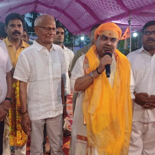 श्रीमद्भागवत कथा मे श्रद्धालुओं को मिला शिशुपाल वध और सुदामा मिलन में भक्ति और मोक्ष का संदेश श्रीमद्भागवत कथा मे श्रद्धालुओं को मिला शिशुपाल वध और सुदामा मिलन में भक्ति और मोक्ष का संदेश