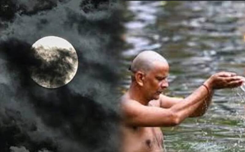 27 अप्रैल को वैशाख अमावस्या, सुबह से रहेगा सर्वार्थ सिद्धि योग; जानें पुण्य स्नान, दान और पितृ तर्पण के शुभ मुहूर्त 27 अप्रैल को वैशाख अमावस्या, सुबह से रहेगा सर्वार्थ सिद्धि योग; जानें पुण्य स्नान, दान और पितृ तर्पण के शुभ मुहूर्त