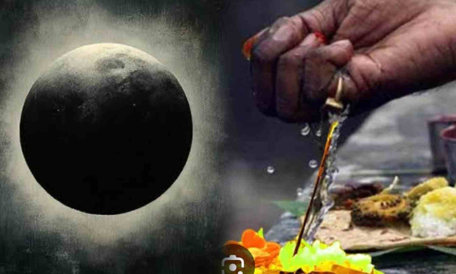 वैशाख अमावस्या 2025, पितृ दोष से मुक्ति और पूर्वजों की कृपा के लिए जरूर करें ये पुण्य कार्य