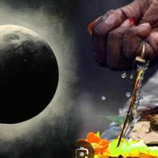 वैशाख अमावस्या 2025, पितृ दोष से मुक्ति और पूर्वजों की कृपा के लिए जरूर करें ये पुण्य कार्य वैशाख अमावस्या 2025, पितृ दोष से मुक्ति और पूर्वजों की कृपा के लिए जरूर करें ये पुण्य कार्य