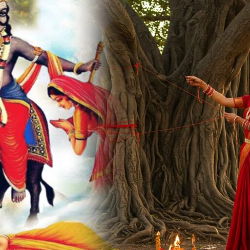 वट सावित्री व्रत 2025: 26 मई को रखा जाएगा पतिव्रता नारी का प्रतीक व्रत, जानिए महत्व, तिथि और पूजन विधि वट सावित्री व्रत 2025: 26 मई को रखा जाएगा पतिव्रता नारी का प्रतीक व्रत, जानिए महत्व, तिथि और पूजन विधि