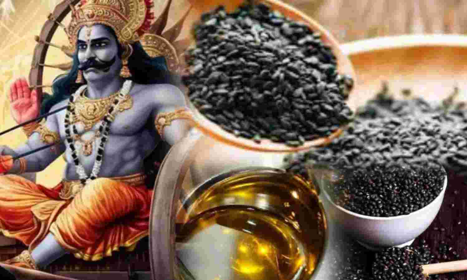 शनिवार को करें ये खास दान, मिलेगी शनिदेव की कृपा और दूर होंगी आर्थिक परेशानियां