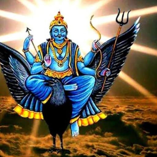 शनिवार को करें ये विशेष उपाय, जीवन से कटेंगे दुखों के बंधन