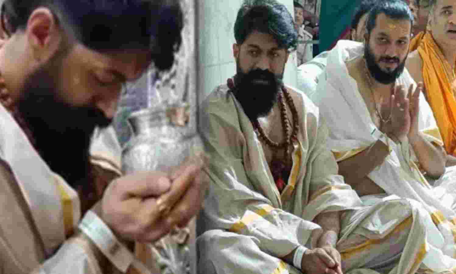 महाकालेश्वर मंदिर पहुंचे केजीएफ स्टार यश, भस्म आरती में हुए भाव-विभोर, देखें दर्शन की झलकियां