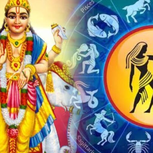 14 मई को होगा गुरु ग्रह का बड़ा गोचर, मिथुन में प्रवेश से जीवन में आएगा नया मोड़