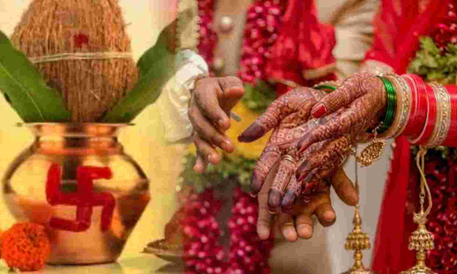 मई 2025 में बजेंगी सबसे ज्यादा शहनाइयां, जानिए किस दिन हैं विवाह के श्रेष्ठ मुहूर्त