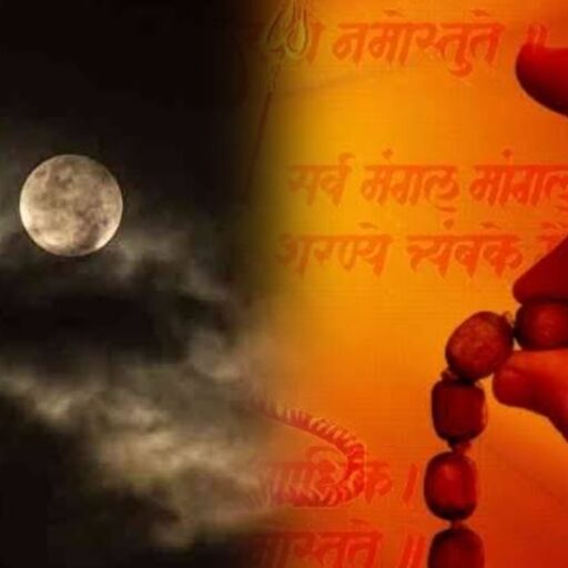 वैशाख अमावस्या 2025, देवी-देवताओं और पितरों की कृपा पाने के लिए करें इन मंत्रों का जाप वैशाख अमावस्या 2025, देवी-देवताओं और पितरों की कृपा पाने के लिए करें इन मंत्रों का जाप